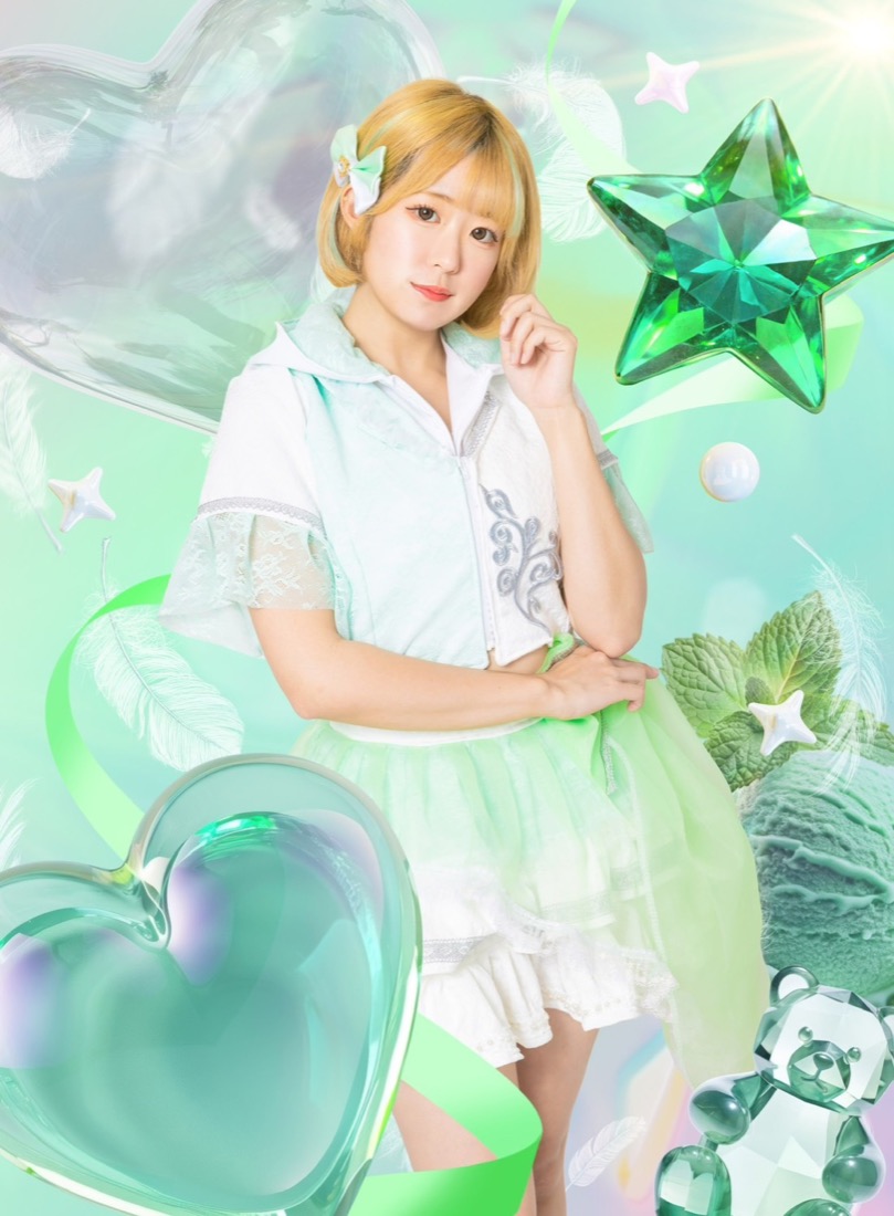 さき